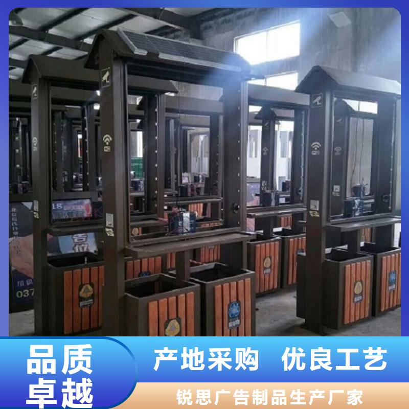 节能垃圾箱实用性强