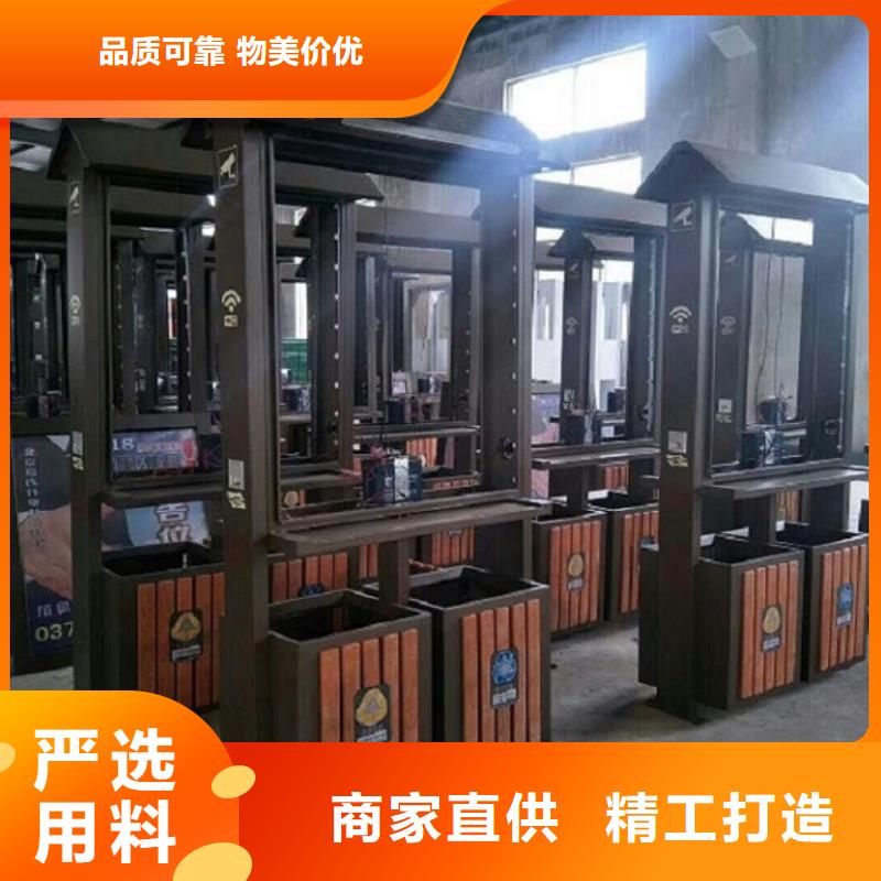 垃圾箱【社区灭蚊灯箱生产厂家】免费安装