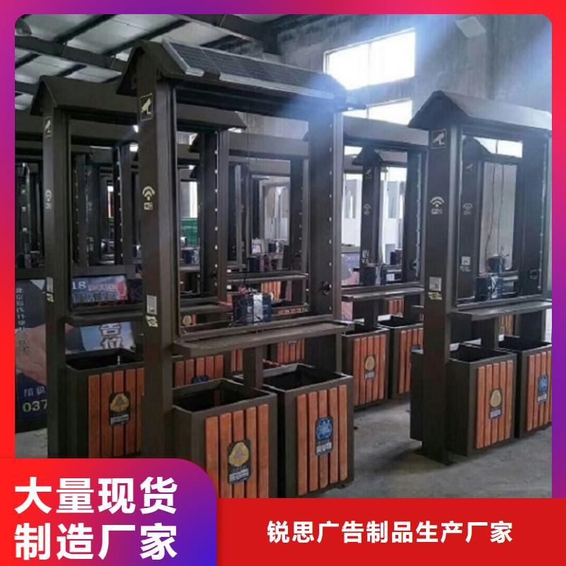 垃圾箱-智能環(huán)保垃圾箱分類亭使用方法