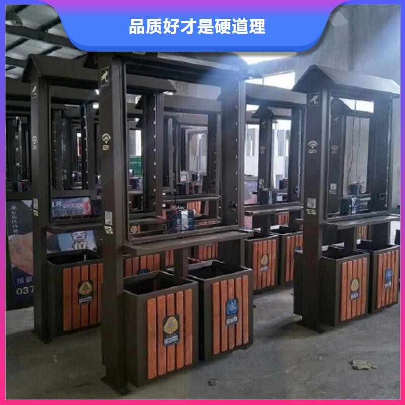 垃圾箱垃圾箱生產(chǎn)廠家品質(zhì)保證