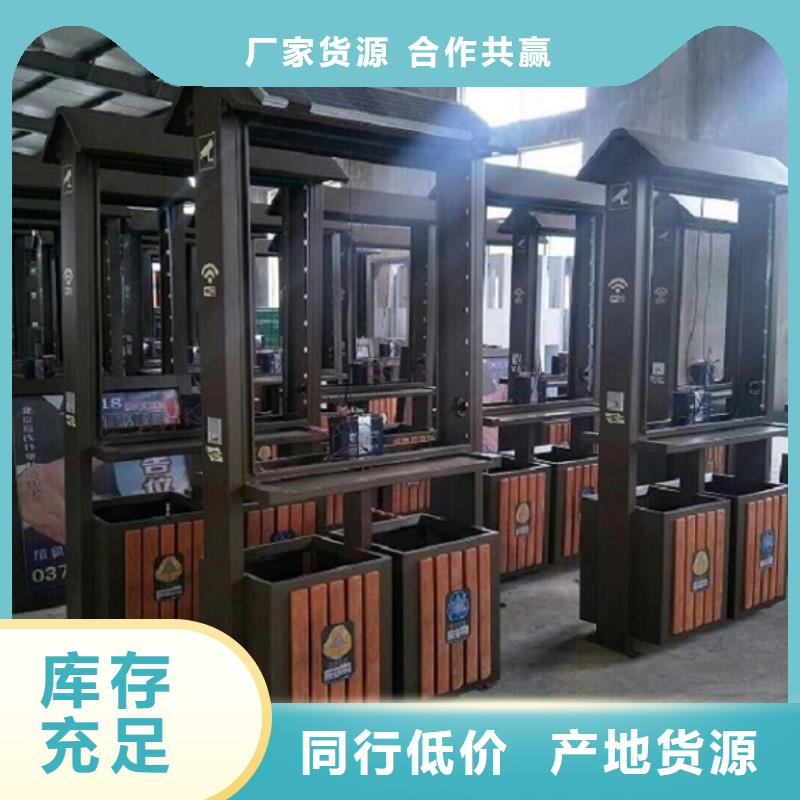 城市垃圾箱网上款式