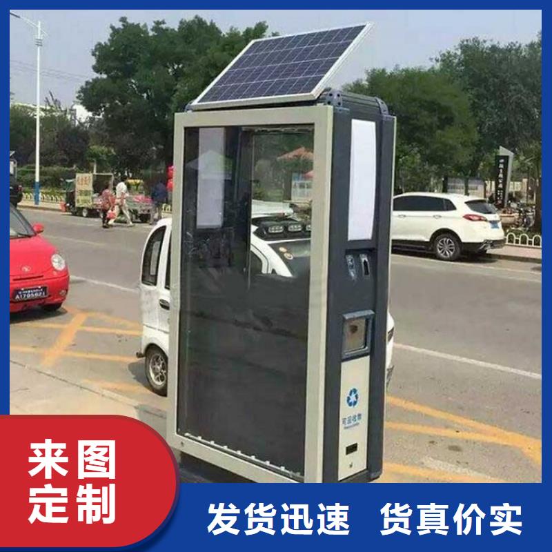【垃圾箱】太陽能不銹鋼指路牌從廠家買售后有保障