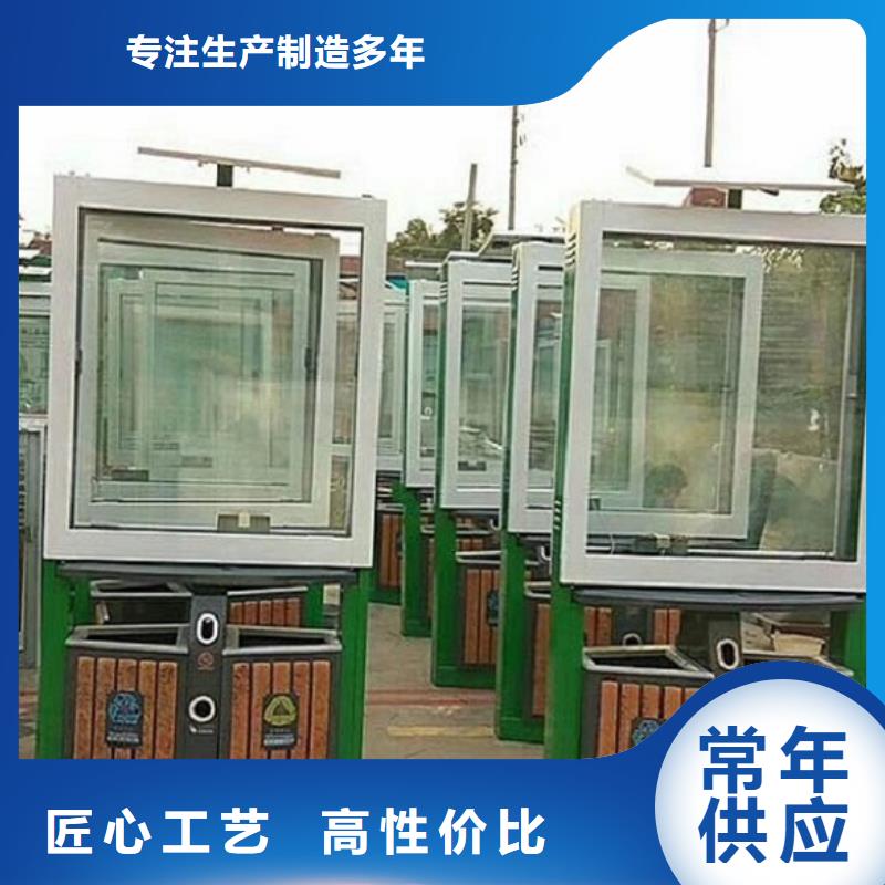 垃圾箱,路滚动灯箱厂家精工细致打造