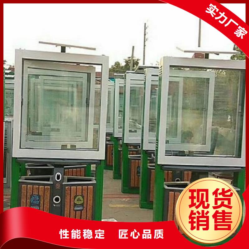垃圾箱路滚动灯箱实地大厂