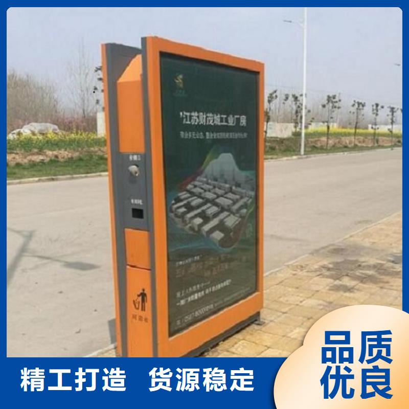 垃圾箱广告垃圾箱品牌大厂家