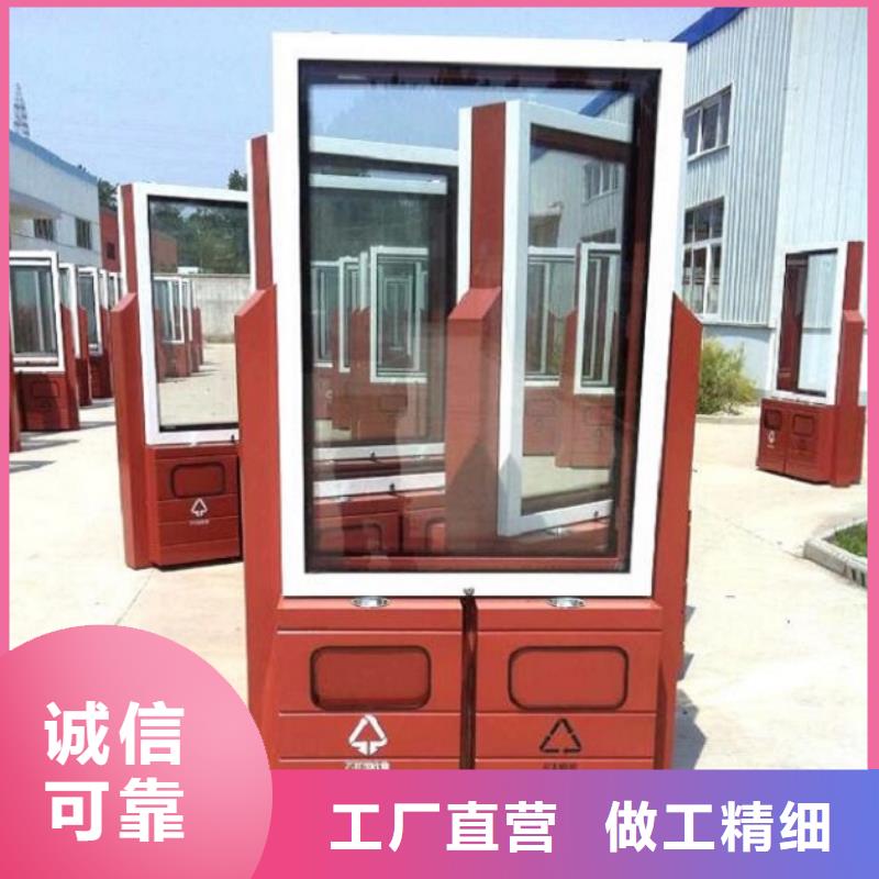 垃圾箱【灯箱】服务周到
