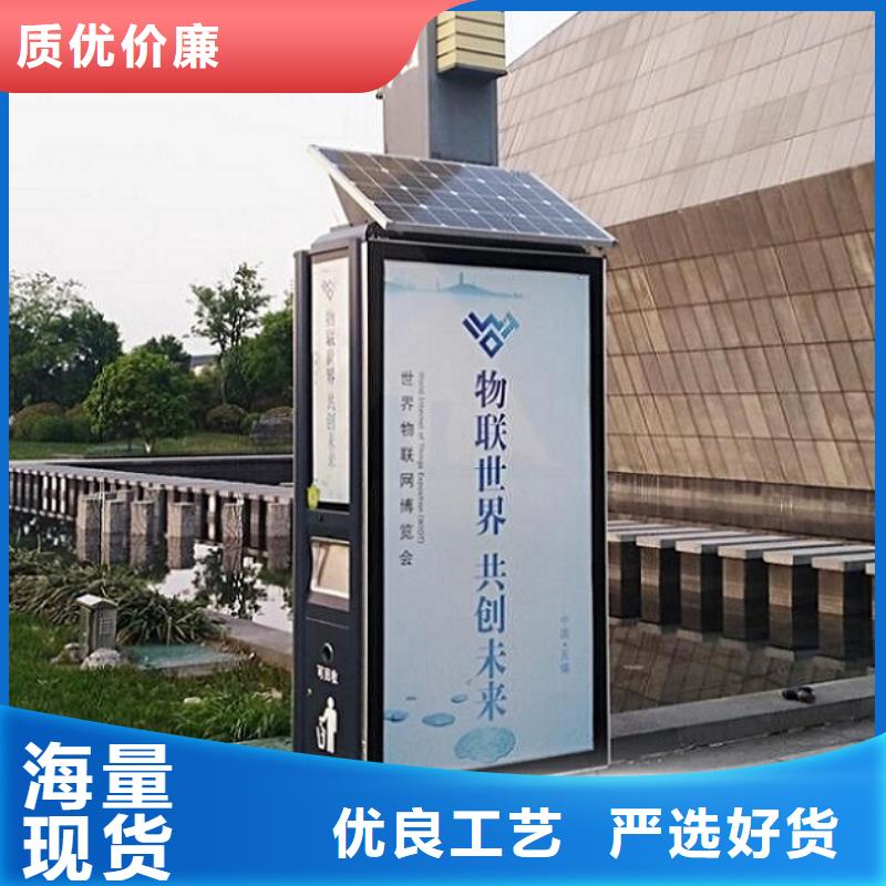 垃圾箱_智能公交站臺企業(yè)質(zhì)檢合格出廠