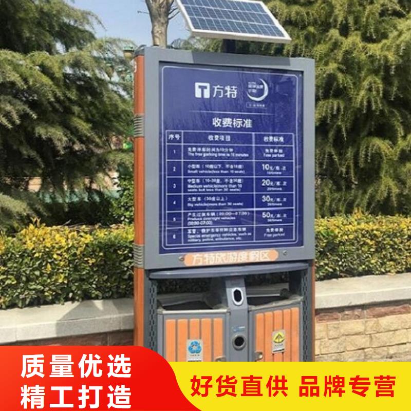 【垃圾箱】路滚动灯箱厂家定制不额外收费