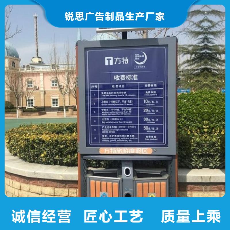 垃圾箱廣告垃圾箱品牌大廠家