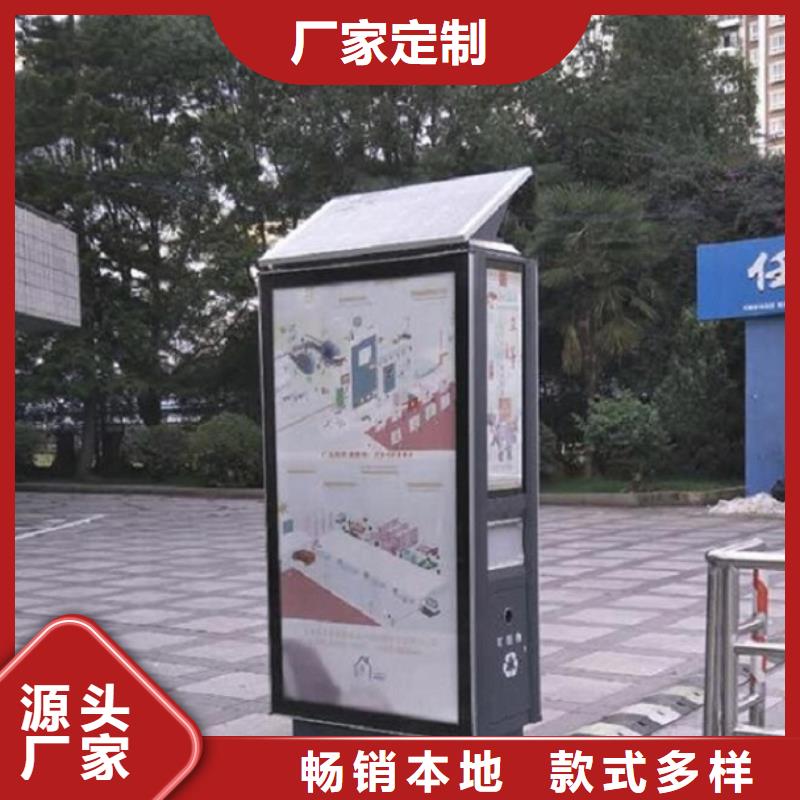 垃圾箱,路滾動(dòng)燈箱廠家精工細(xì)致打造