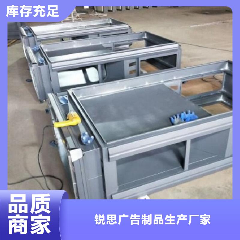 垃圾箱路滾動(dòng)燈箱實(shí)地大廠