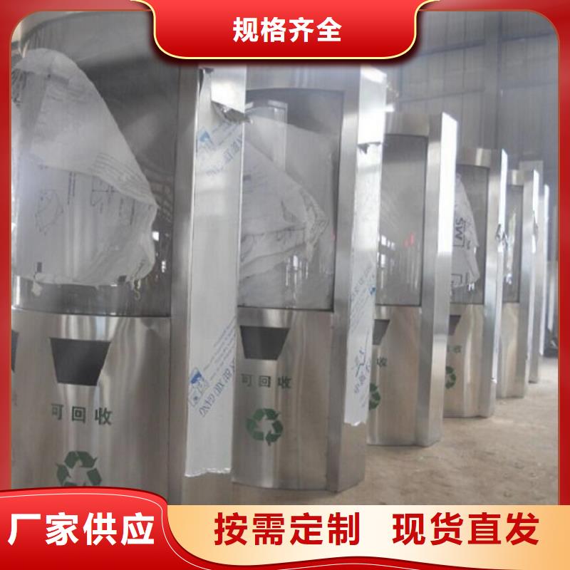 垃圾箱社區(qū)閱報(bào)欄燈箱您身邊的廠家