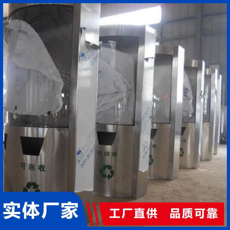 垃圾箱廣告垃圾箱品牌大廠家