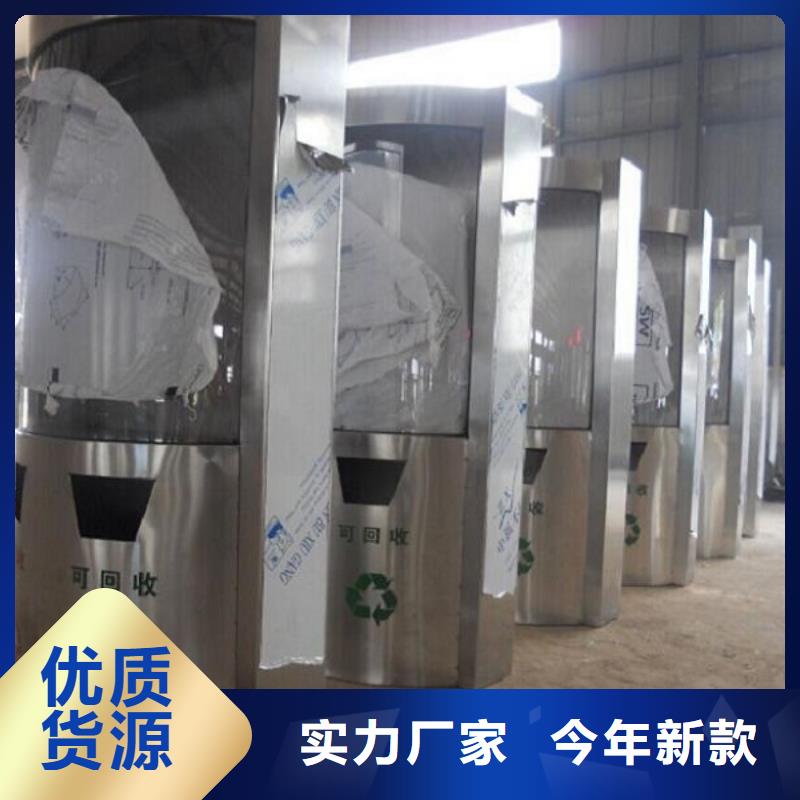 垃圾箱_太陽能社區(qū)燈箱專注細(xì)節(jié)更放心