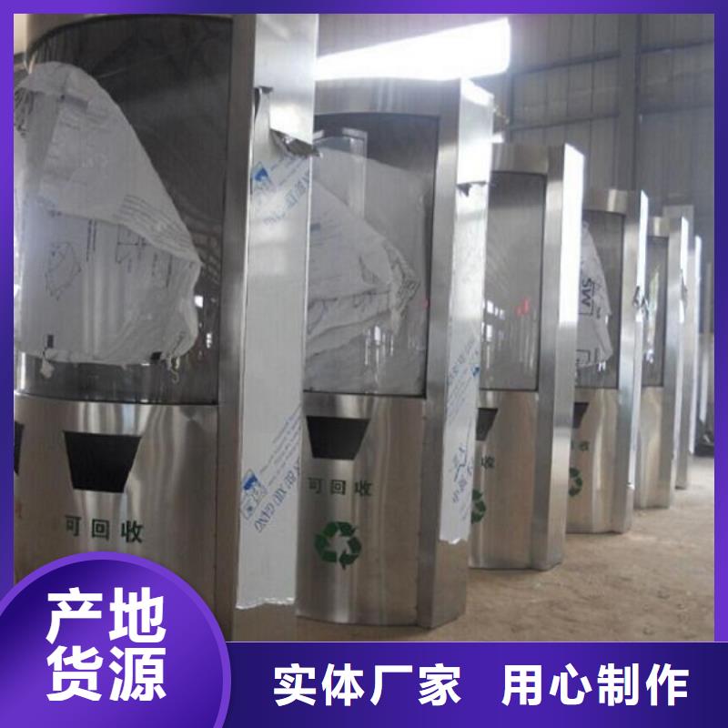 戶外垃圾箱歡迎來(lái)電詢價(jià)