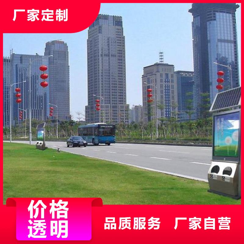 【垃圾箱】太陽能不銹鋼指路牌從廠家買售后有保障