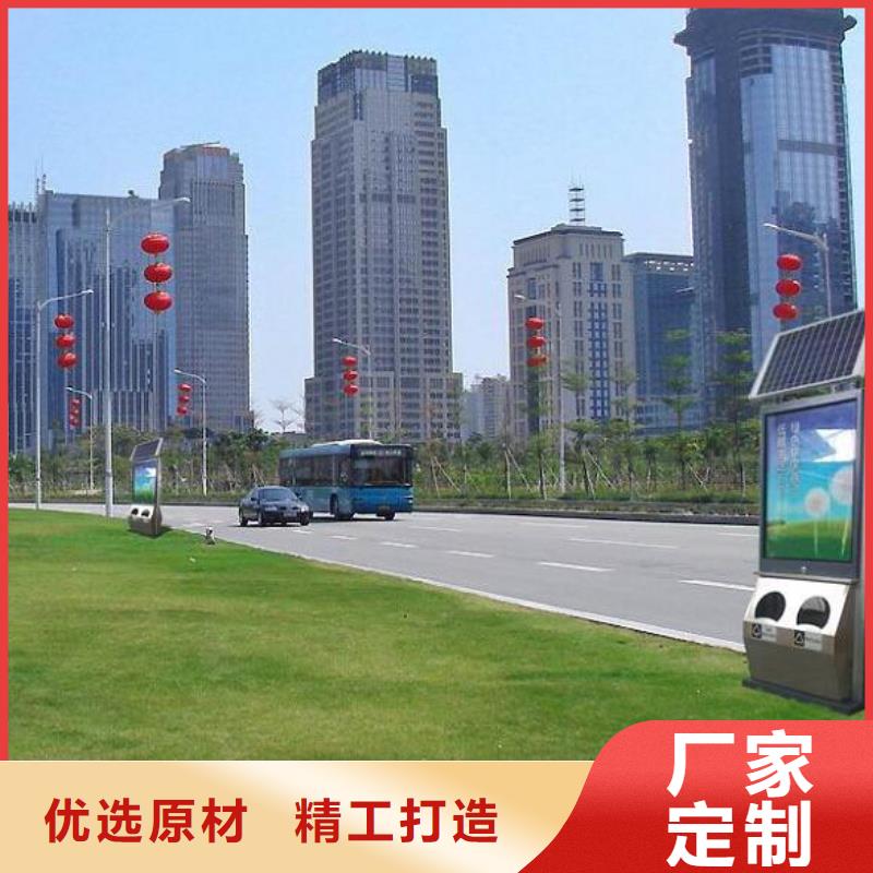 垃圾箱公交站臺(tái)市場(chǎng)行情