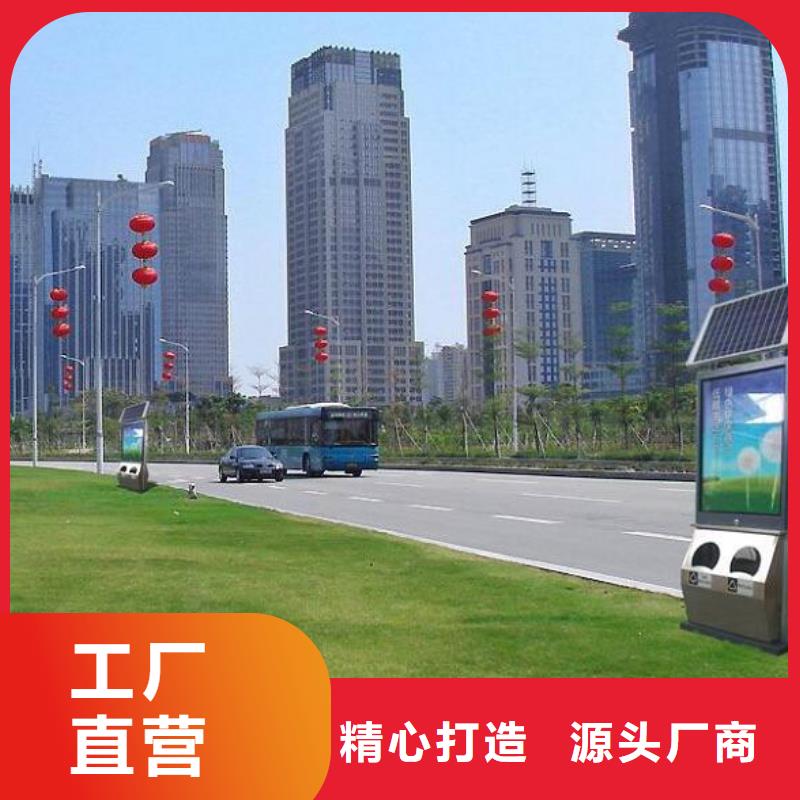 【垃圾箱】太陽能不銹鋼指路牌從廠家買售后有保障