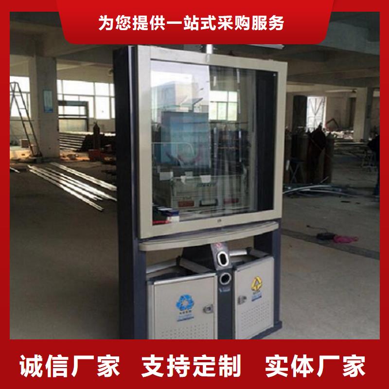 垃圾箱公交站臺制作細(xì)節(jié)決定品質(zhì)
