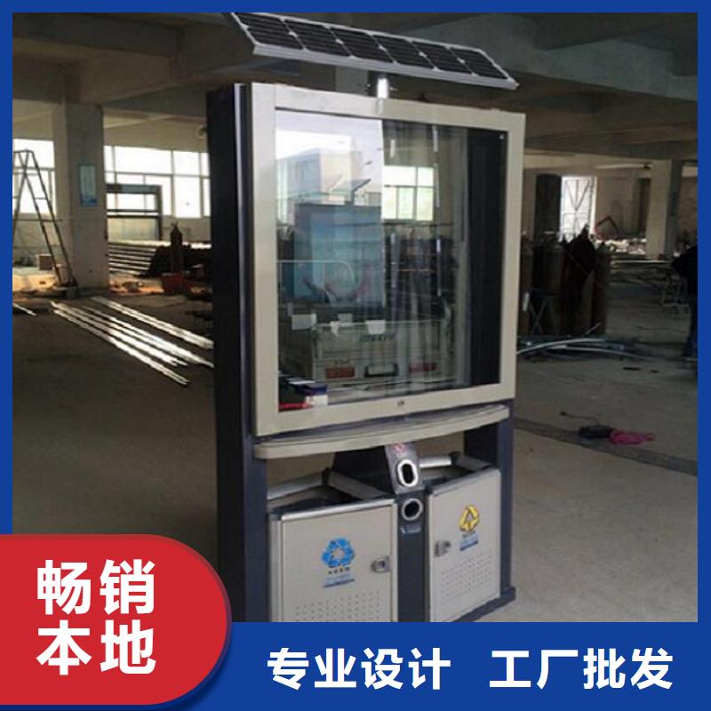 【垃圾箱】太陽能不銹鋼指路牌從廠家買售后有保障
