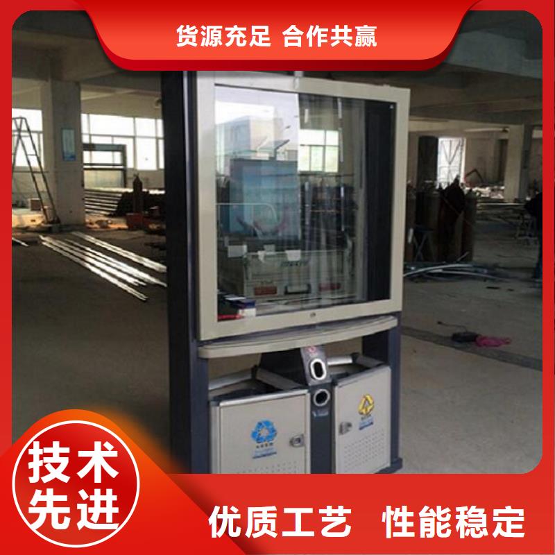 【垃圾箱】太陽能不銹鋼指路牌從廠家買售后有保障