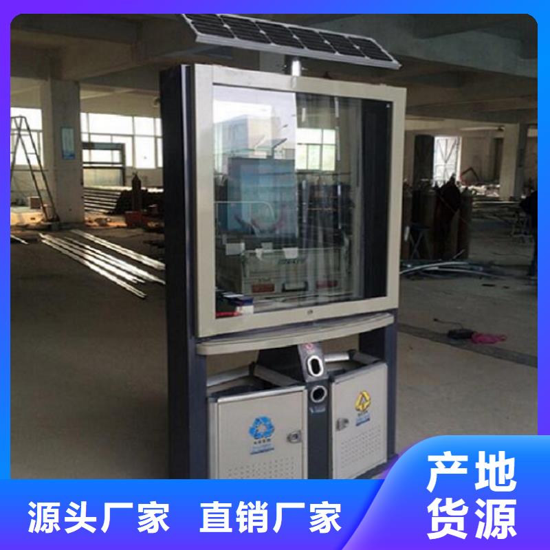 垃圾箱垃圾箱生产厂家品质保证
