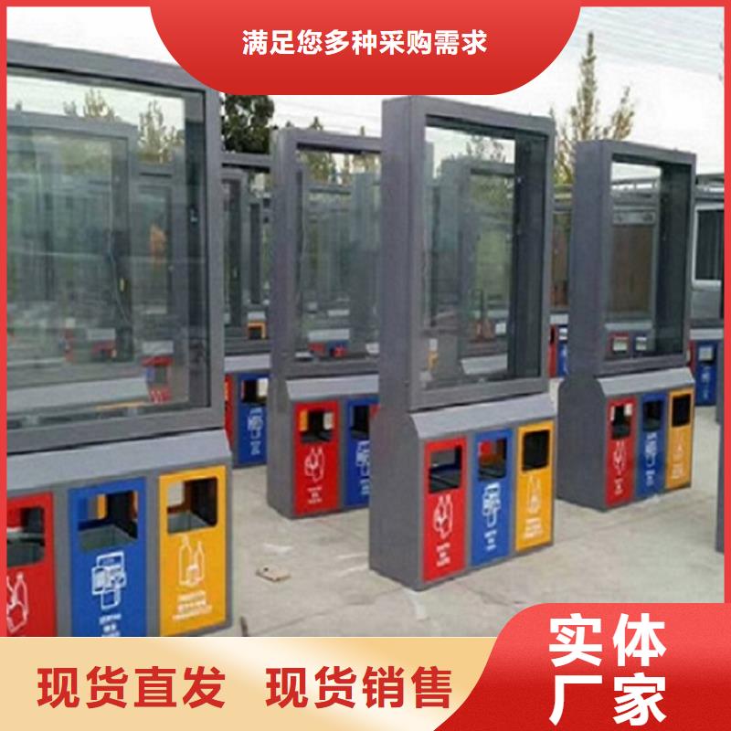 【垃圾箱】太陽能不銹鋼指路牌從廠家買售后有保障