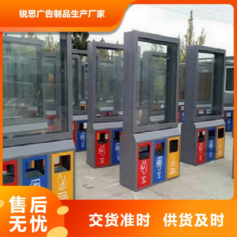 【垃圾箱】太陽能不銹鋼指路牌從廠家買售后有保障