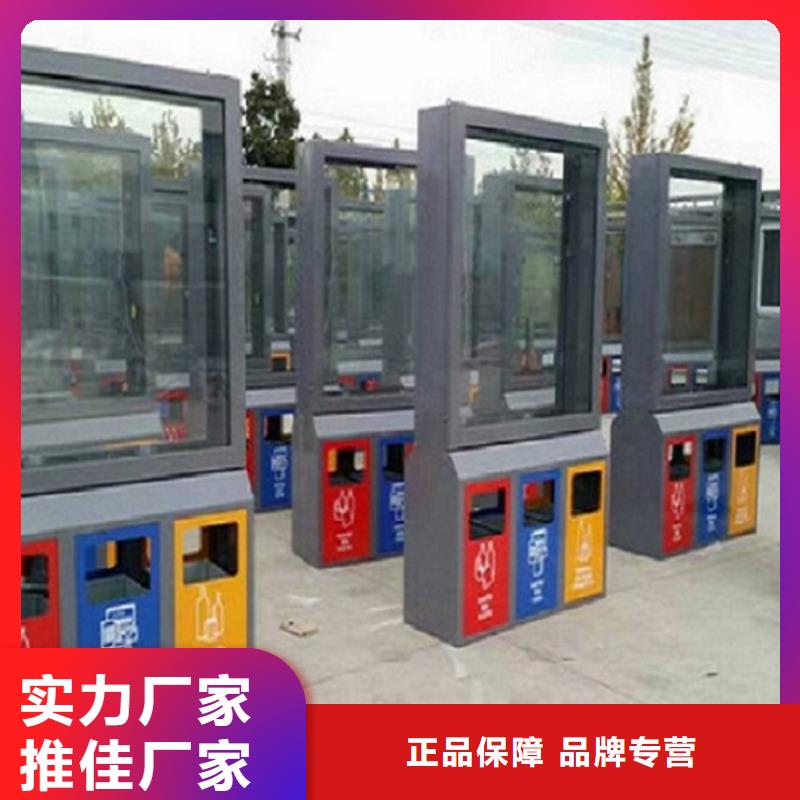【垃圾箱】太陽能不銹鋼指路牌從廠家買售后有保障