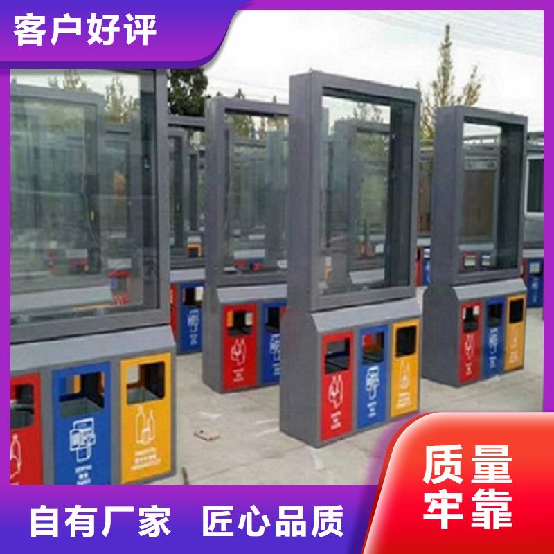 【垃圾箱】太陽能不銹鋼指路牌從廠家買售后有保障