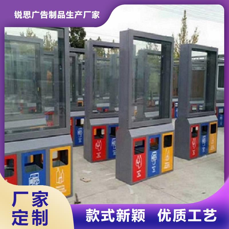 垃圾箱公交站臺制作細(xì)節(jié)決定品質(zhì)