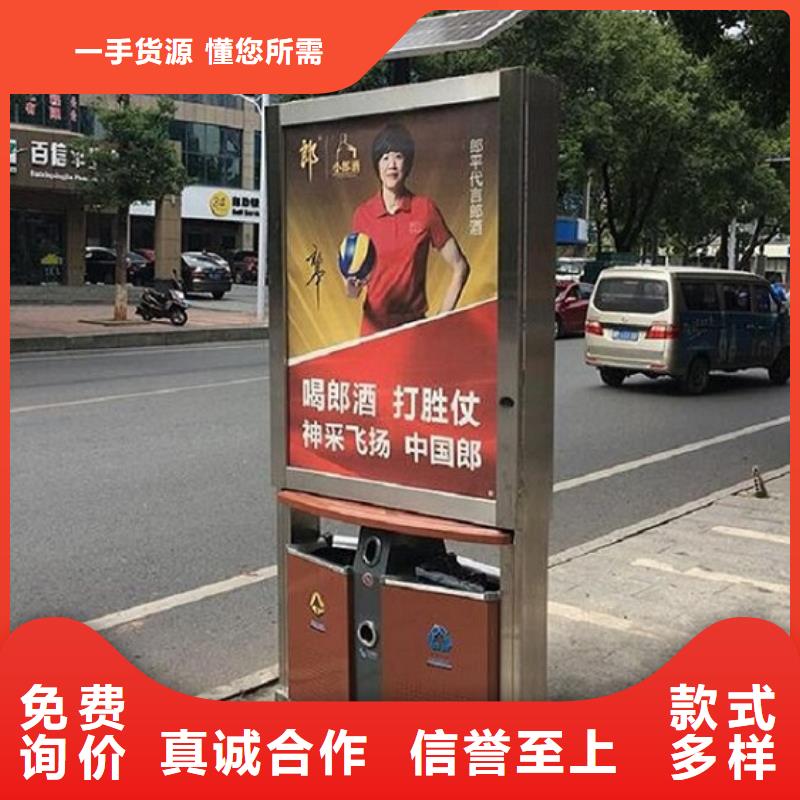【垃圾箱】太陽能不銹鋼指路牌從廠家買售后有保障