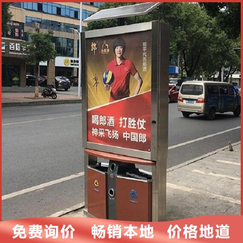 戶外垃圾箱歡迎來(lái)電詢價(jià)