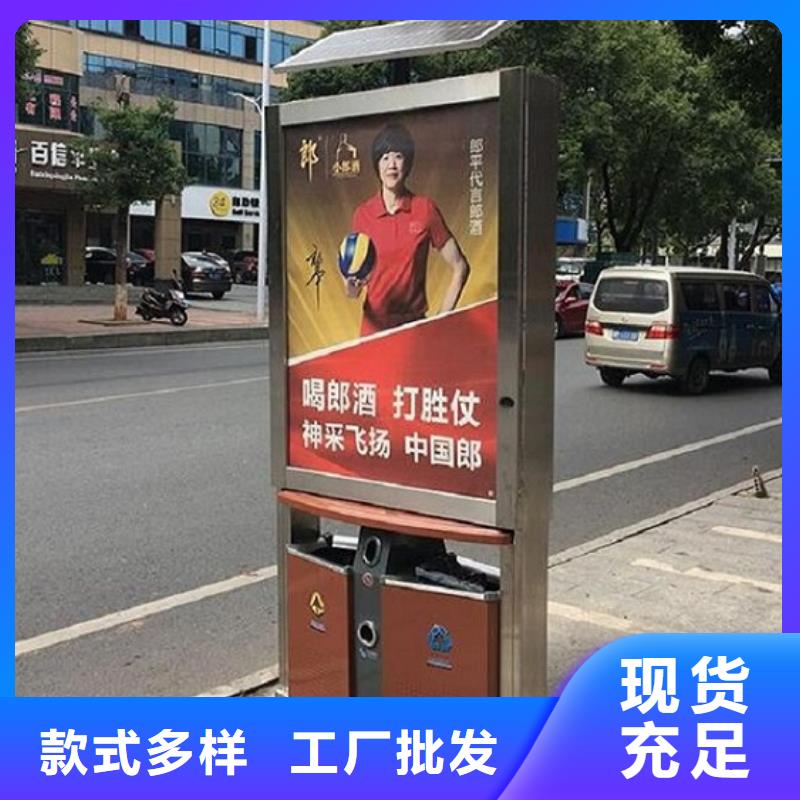 垃圾箱,路滾動(dòng)燈箱廠家精工細(xì)致打造