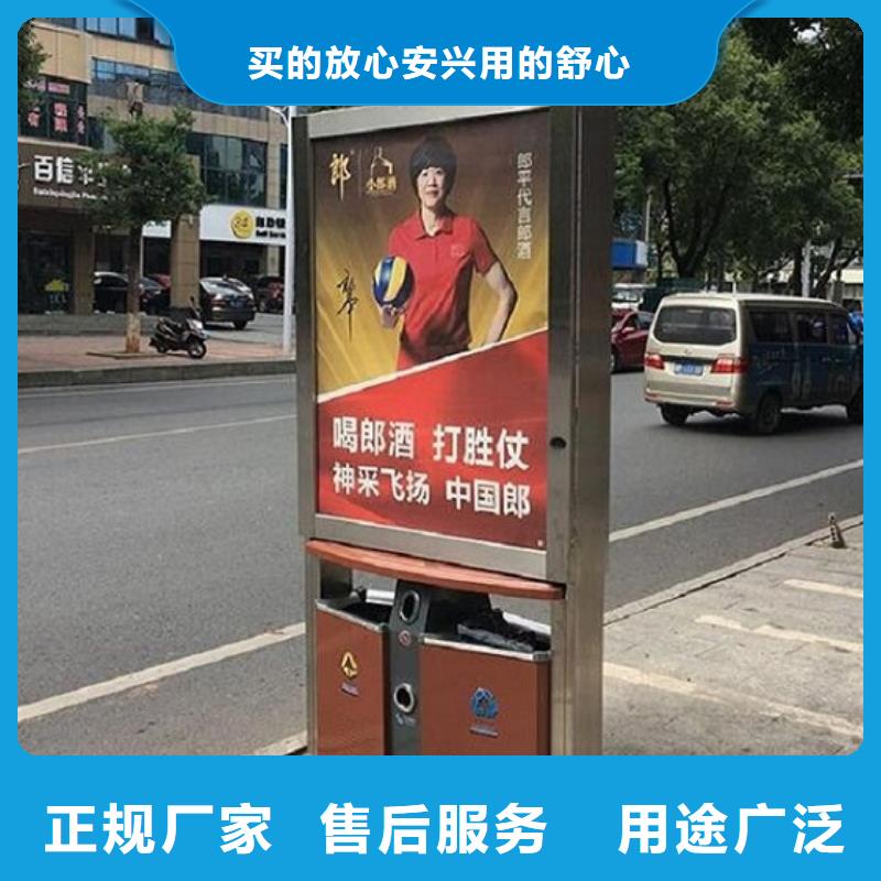 【垃圾箱】太陽能不銹鋼指路牌從廠家買售后有保障