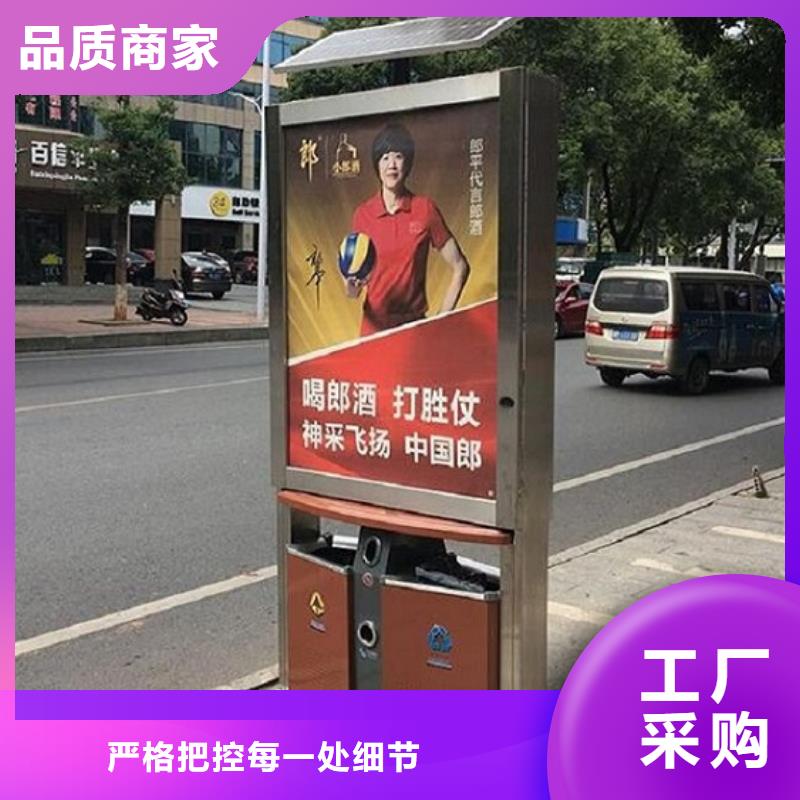 垃圾箱社區(qū)閱報(bào)欄燈箱您身邊的廠家