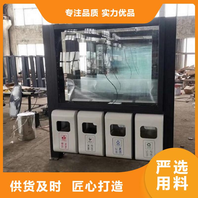 【垃圾箱】太陽能不銹鋼指路牌從廠家買售后有保障