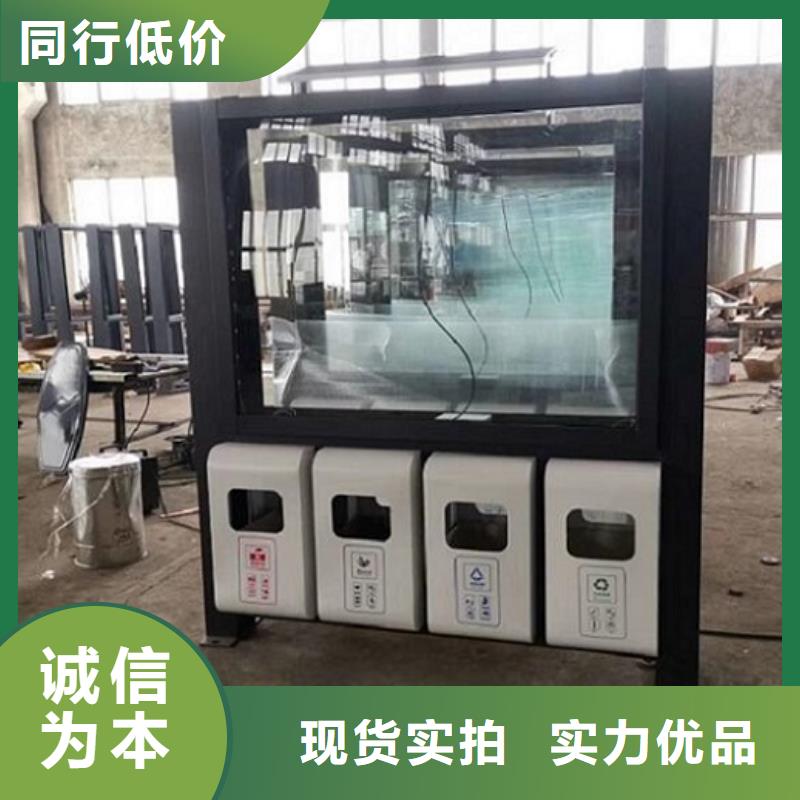 垃圾箱公交站臺制作細(xì)節(jié)決定品質(zhì)
