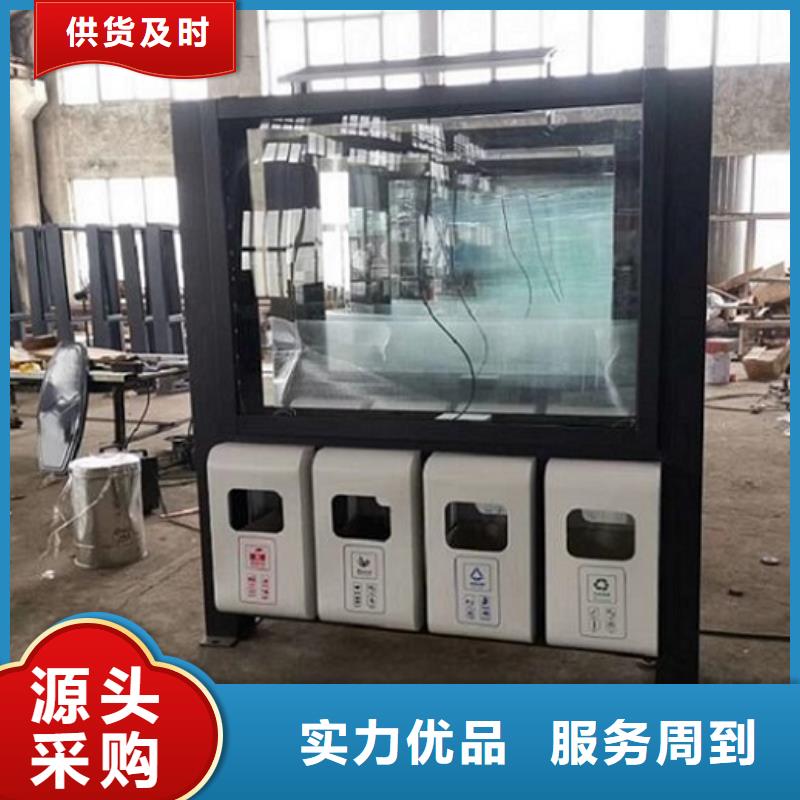 【垃圾箱】太陽能不銹鋼指路牌從廠家買售后有保障