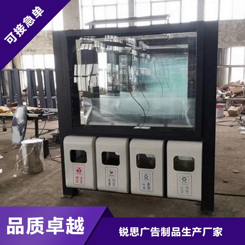 戶外垃圾箱歡迎來(lái)電詢價(jià)