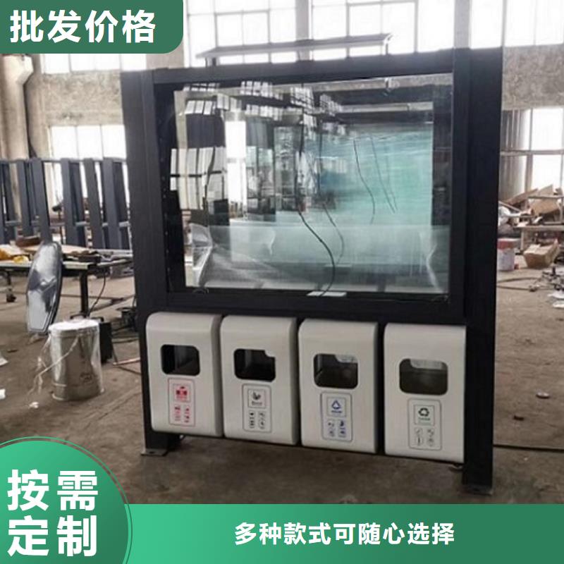 【垃圾箱】太陽能不銹鋼指路牌從廠家買售后有保障