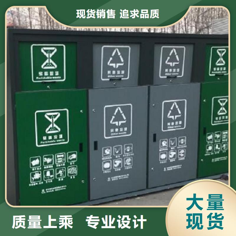 【垃圾箱】太陽能不銹鋼指路牌從廠家買售后有保障