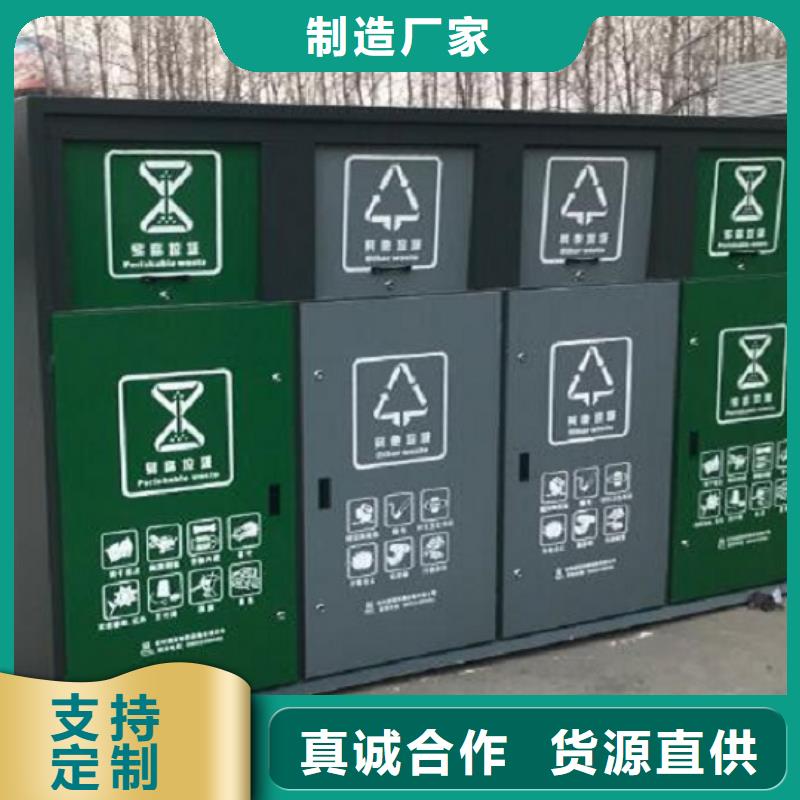 垃圾箱公交站臺制作細(xì)節(jié)決定品質(zhì)