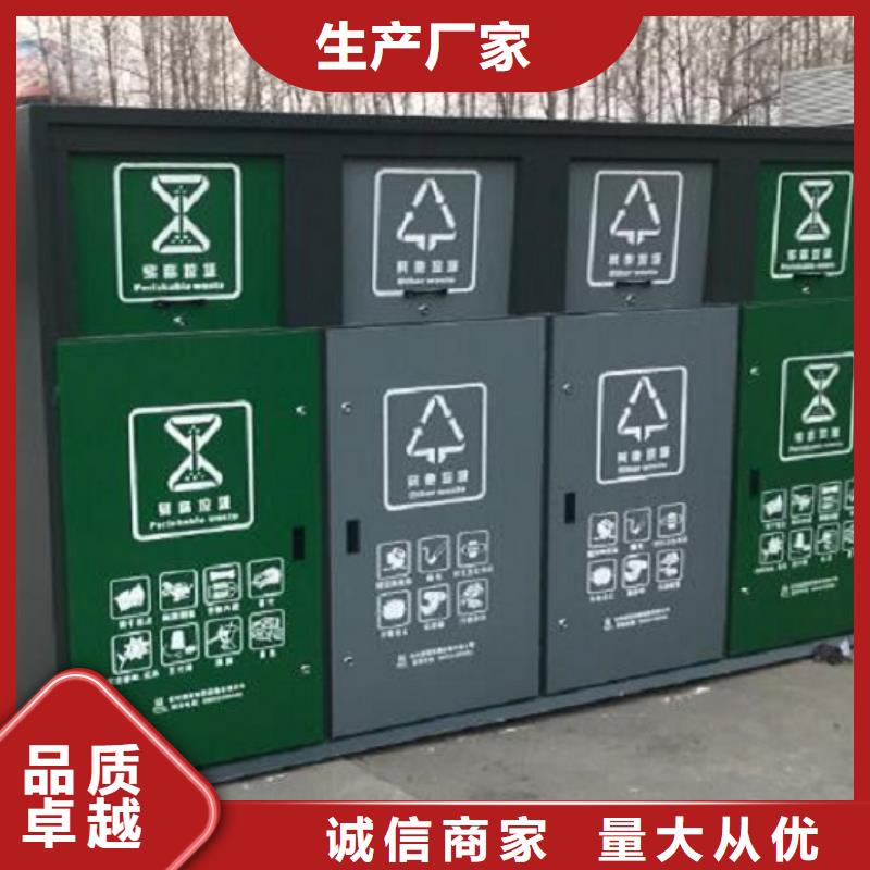 【垃圾箱】太陽能不銹鋼指路牌從廠家買售后有保障