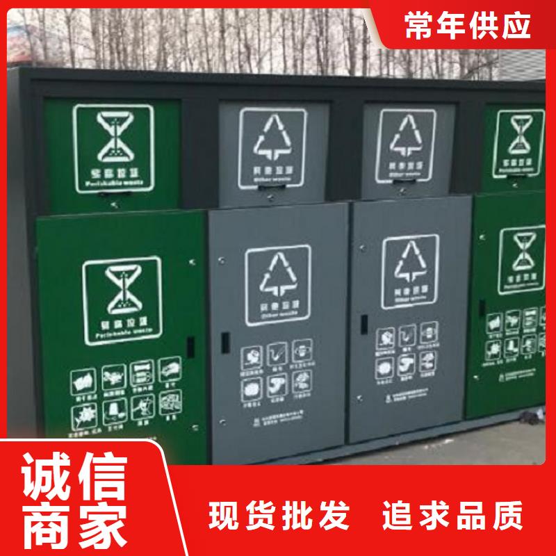 戶外垃圾箱歡迎來(lái)電詢價(jià)