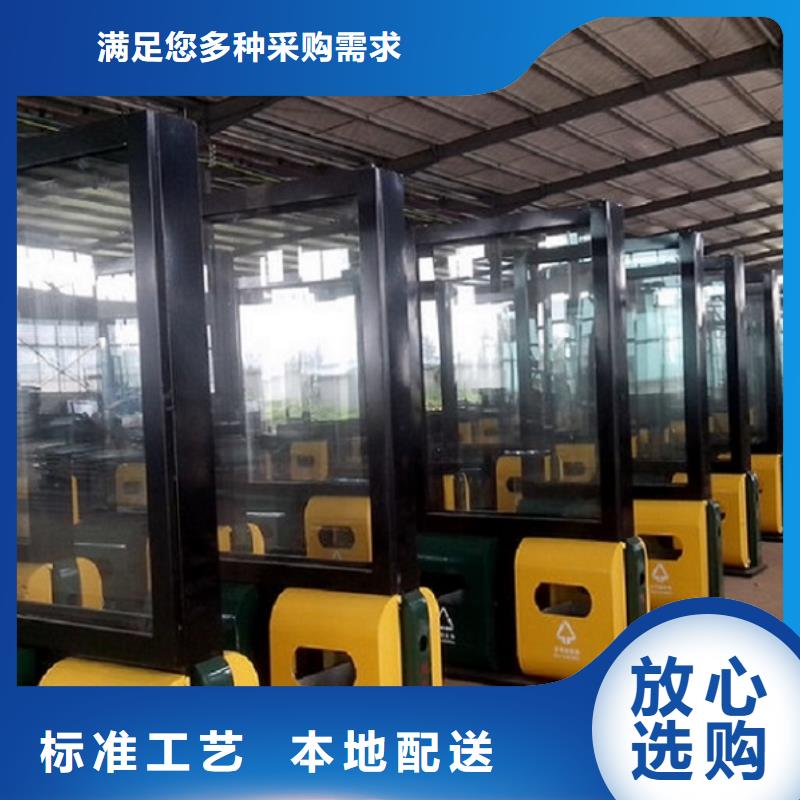 【垃圾箱】太陽能不銹鋼指路牌從廠家買售后有保障