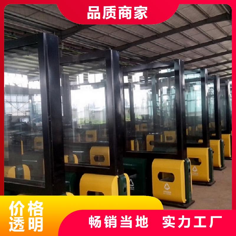 【垃圾箱】太陽能不銹鋼指路牌從廠家買售后有保障