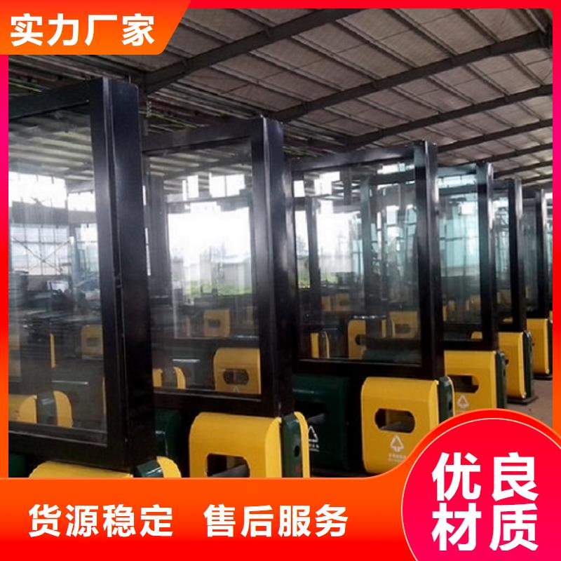 【垃圾箱】太陽能不銹鋼指路牌從廠家買售后有保障