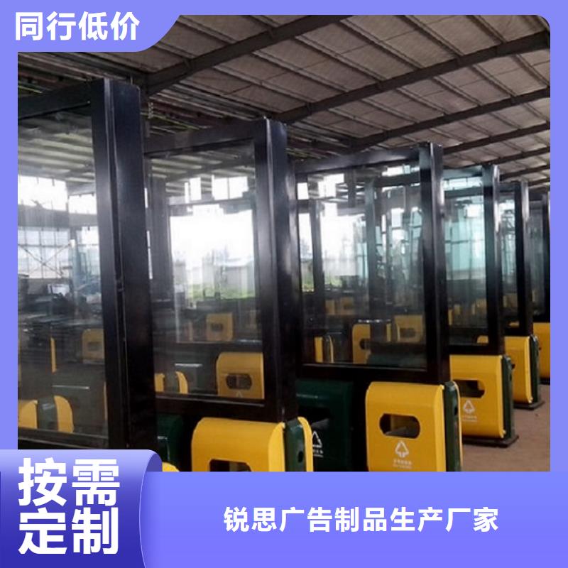 垃圾箱公交站臺(tái)市場(chǎng)行情