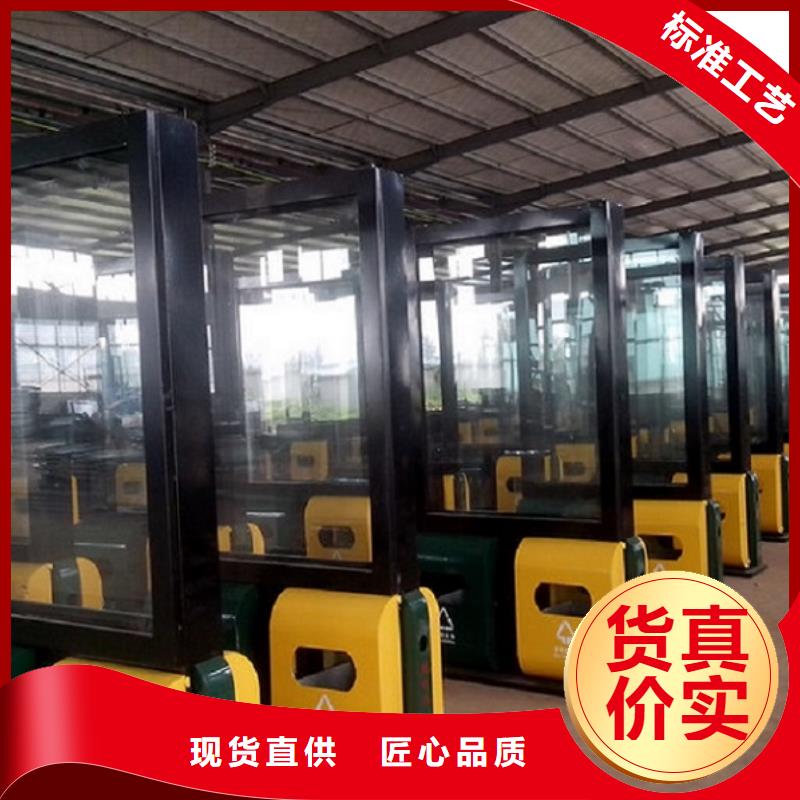 【垃圾箱】太陽(yáng)能不銹鋼指路牌從廠家買(mǎi)售后有保障